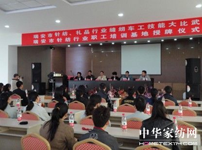 ��ʢ�Ҽ�ע�؆T�����ܣ��s�@��(ji��ng)��(l��)