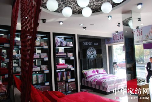 施諾四店開業預示渠道重心將轉移