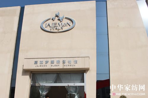 2011�μӉ�������Ʒ�l�����ɹ����_