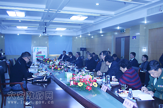 艾萊依集團“六安工業園”簽約