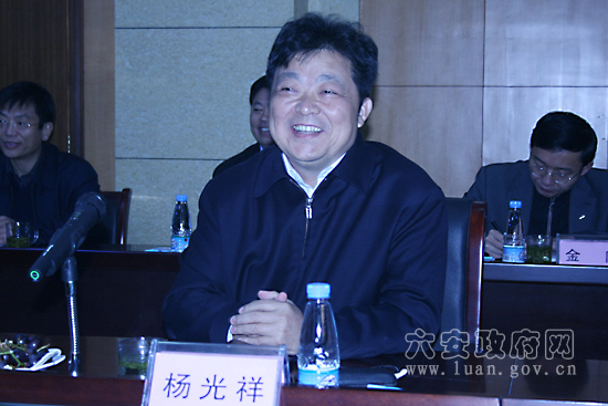 艾萊依集團“六安工業(yè)園”簽約