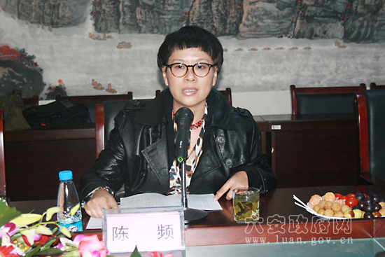 艾萊依集團“六安工業(yè)園”簽約