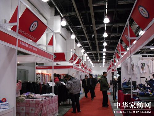 第十屆上海家用紡織品進(jìn)出口博覽會(huì)召開
