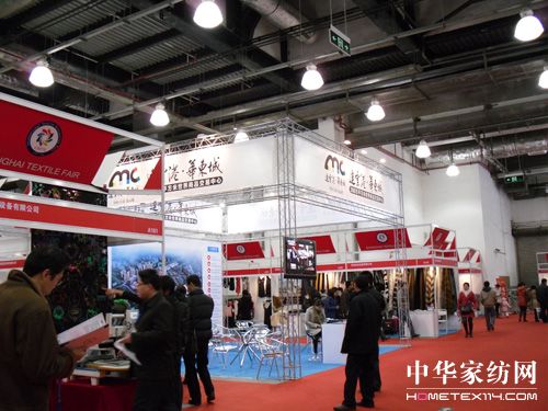 第十屆上海家用紡織品進(jìn)出口博覽會召開
