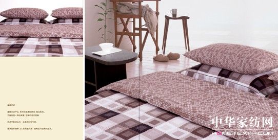 鄂爾多斯2011年春夏產(chǎn)品概況