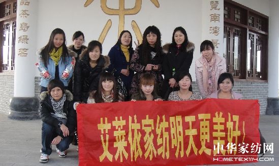 ���R��2010��ԥ�υ^��ُ��Ӗ���e��