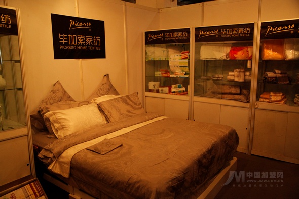 家紡巨頭齊聚創(chuàng)業(yè)加盟品牌展覽會