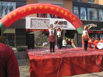 太湖雪真絲家紡專賣店年前火爆開業(yè)