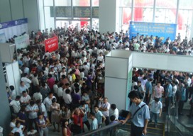 2011青島國(guó)際面輔料紗線展順利啟動(dòng)