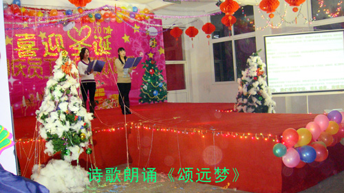 �㽭�h(yu��n)��2010ʥ�Q(li��n)�g����xĻ