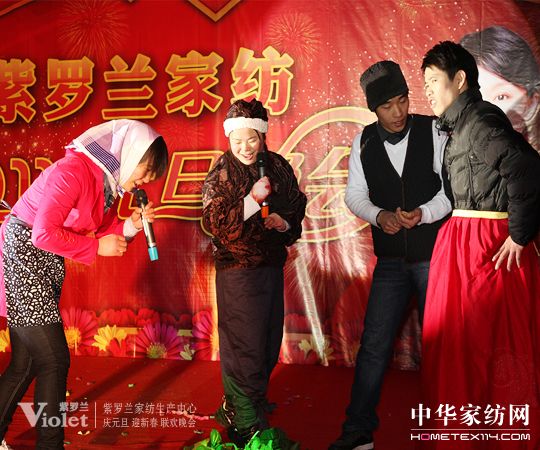 ӭԪ�����R����