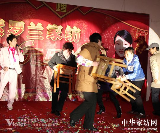 ӭԪ�����R����