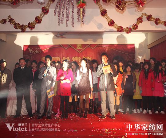 ӭԪ�����R����