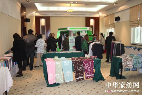 天竹產(chǎn)業(yè)聯(lián)盟走進(jìn)中針會(huì)