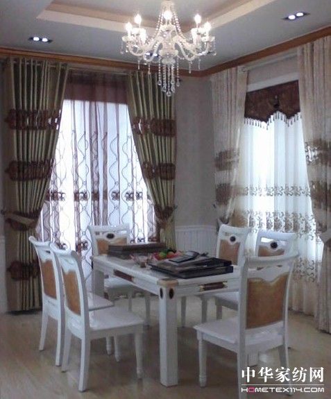 蝶依斕茶陵窗簾專賣店開業