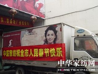 �����͜�ů����ʢ�I����