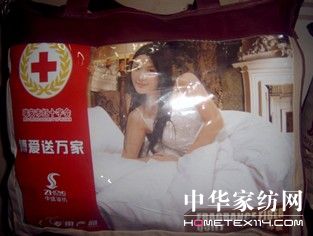 �����͜�ů����ʢ�I����