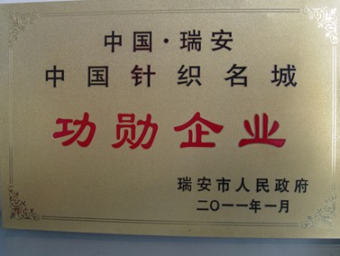 ��ʢ�Ҽ��@�����й�����I���Q̖