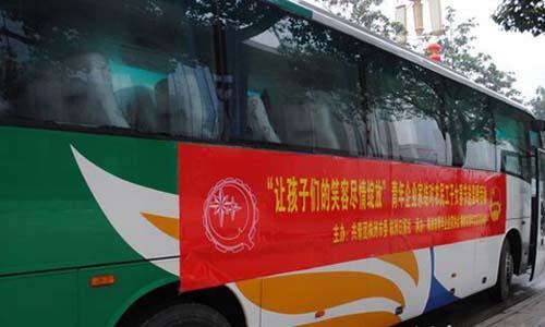 �����̼Ҿ��P���r���ӵ�