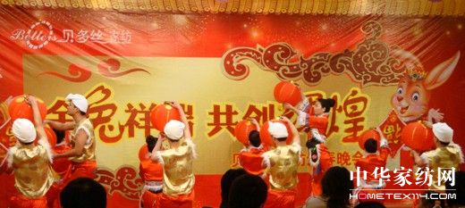 ؐ��z�Ҽ��e�kӭ�����(hu��)