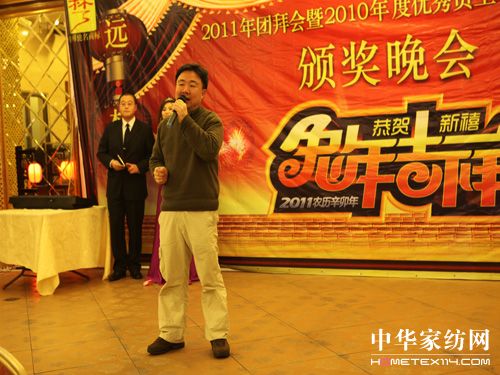 �h���Ҽ�2011�F�ݕ��A�M�xĻ