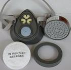 批發銷售3M3200防塵面具  規格1111 用途防塵 型號3200 原料成份1111111