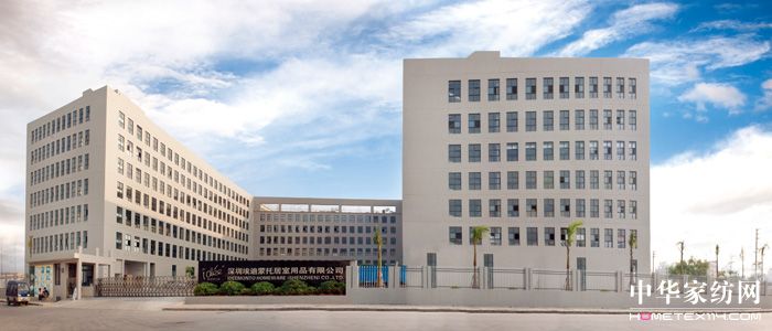 埃迪蒙托家紡簡約休閑床品領(lǐng)導(dǎo)者