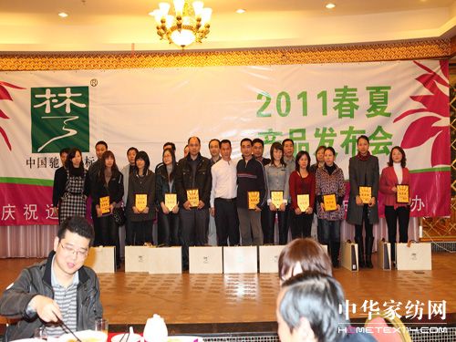 �h���Ҽ��e�k�������C�����