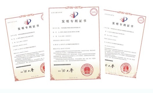 ����ʿ����õ�徫����Ѭ�²�Ҳ������ϯ