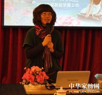 南方寢飾華東區加盟商簽約儀式