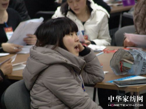 凱盛第六期店長特訓營隆重開幕