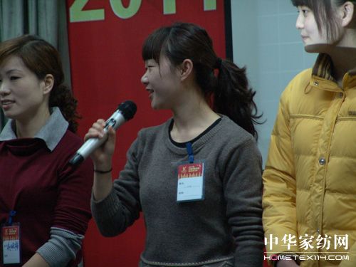 凱盛第六期店長特訓營隆重開幕