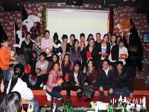 ����Ҿ�2010�ꃞ(y��u)��T���C������A�M�xĻ