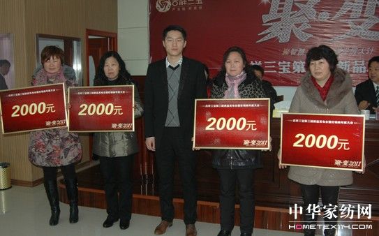 ���������Ҽ��o����������C��