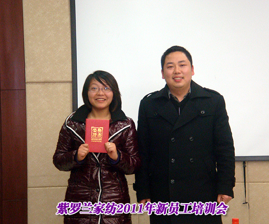 ���_�m�Ҽ�2011���T����Ӗ��������Ļ