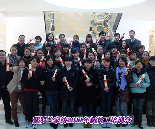 ���_�m�Ҽ�2011���T����Ӗ��������Ļ