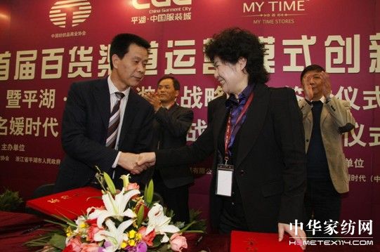 �Ї��������b�Ј���ĸ�����Ն���