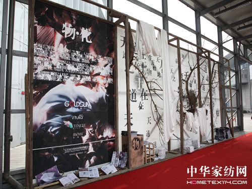 �ﻯ��������څ�����}