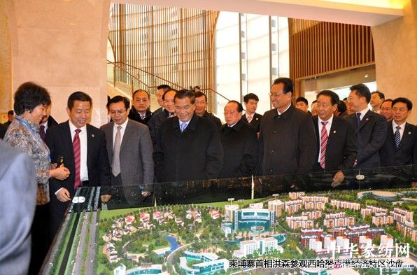 柬埔寨首相洪森視察紅豆