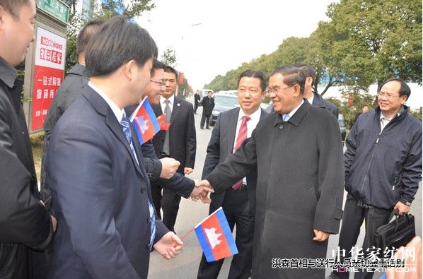柬埔寨首相洪森視察紅豆