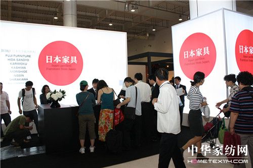 構(gòu)建北方家具行業(yè)采購中心