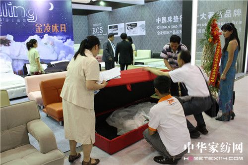 構(gòu)建北方家具行業(yè)采購中心