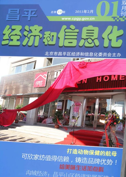 �����Ҽ���ֵ����ه