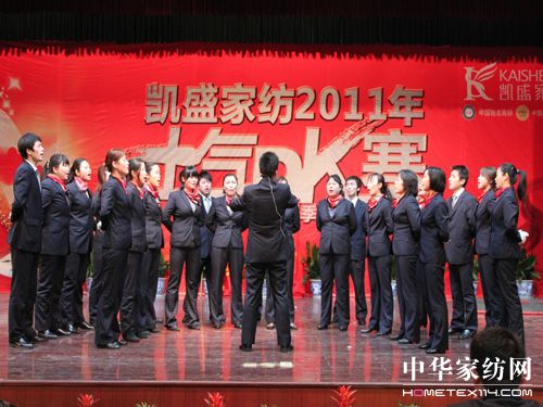 �Pʢ�e�k�ڶ�����ʿ��PKِ