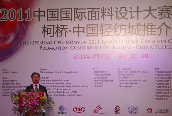 �Ї����H�����OӋ��ِ�ھ��e��