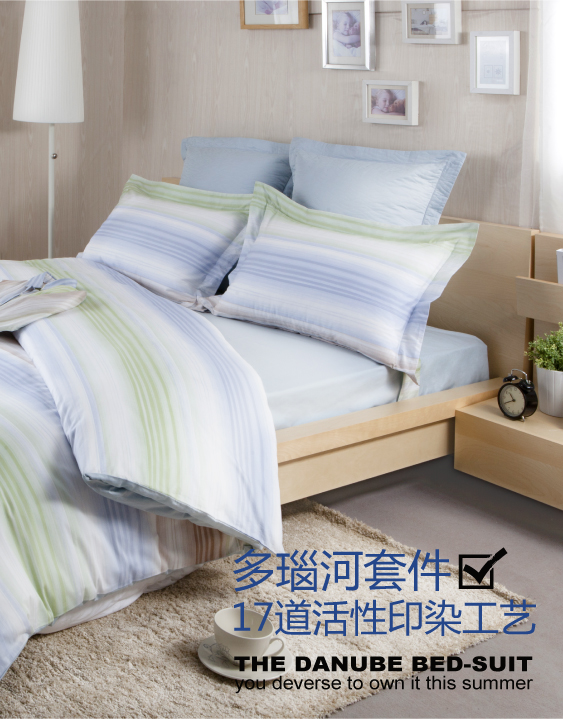 �º����x����������˯��