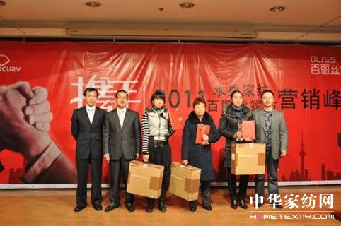 �����z�_չ��Ƭ�^(q��)��ȠI�N��(hu��)�h