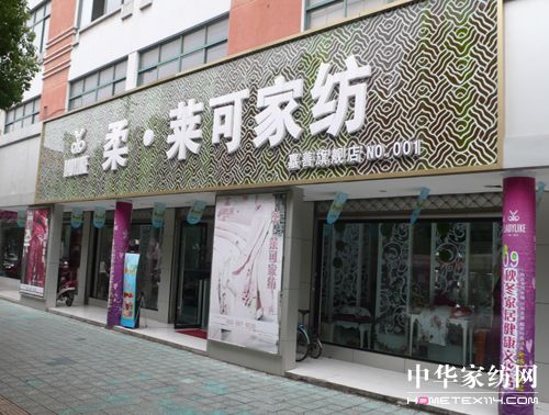 �A�Ј��ı��I