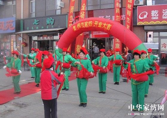 ����׼����m�Ҽ����u���_��ӭ��