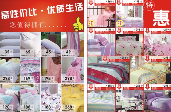 ����������һ�������߳�